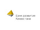 Банк развития Казахстана