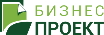 Бизнес Проект